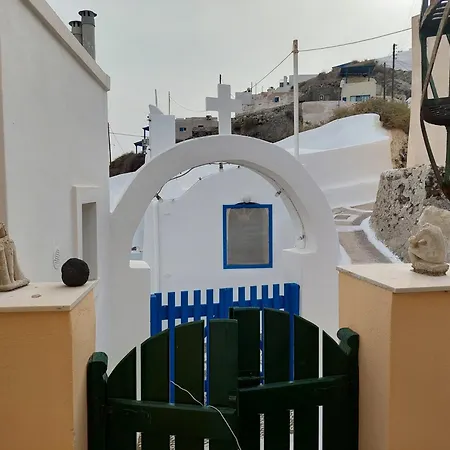 Akrotiri Cosy With Private Patio And Scenic View Akrotírion
